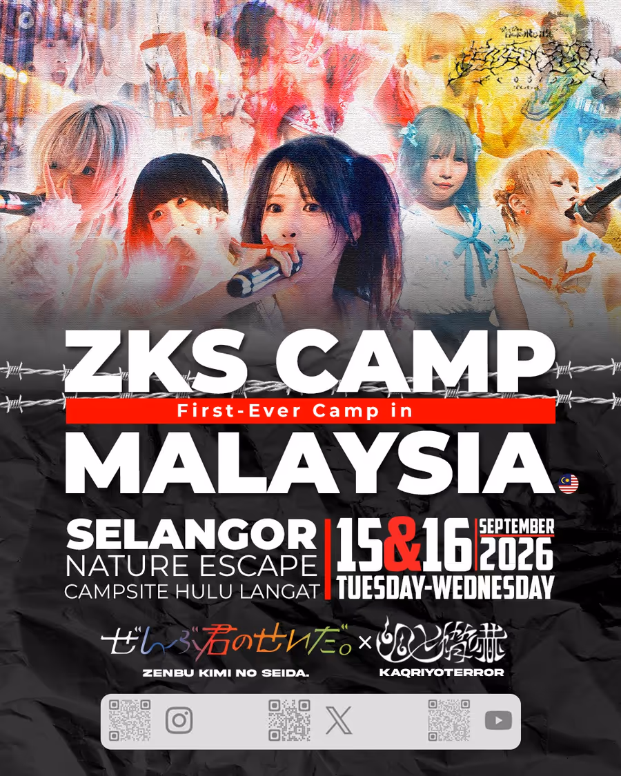 ZKS CAMP MALAYSIA poster